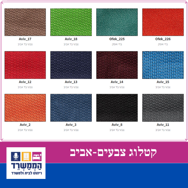 תמונה ללא תיאור